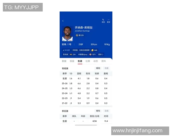 体育明星对抗赛最新排名揭晓各路明星竞技状态一览 体育明星对抗赛最新排名揭晓各路明星竞技状态一览