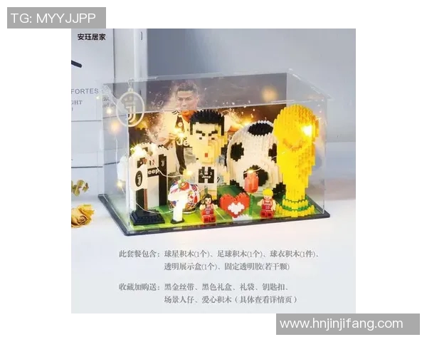 足球明星积木小人超值特惠限时抢购价格最低快来选购心仪款式