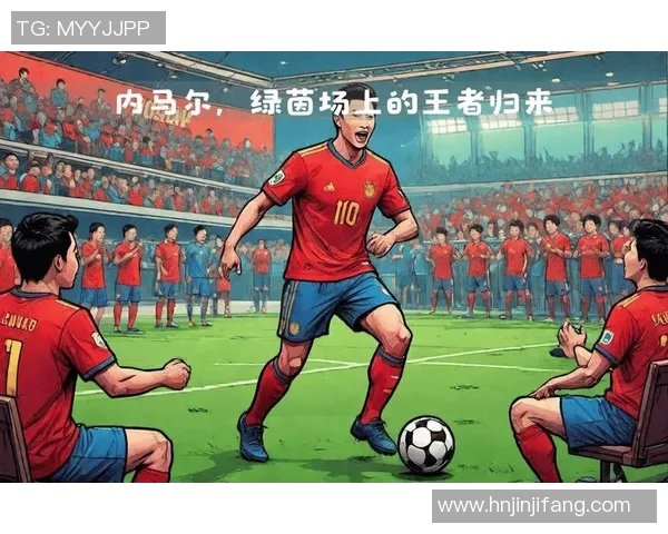 从绿茵场到康复中心大腿骨折的足球明星重返赛场的励志故事