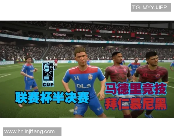 全球足球巨星汇聚一堂打造梦幻阵容展现无与伦比的竞技魅力