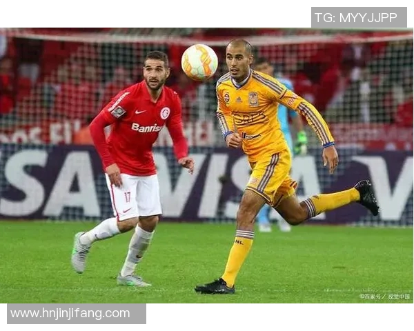 博卡青年对阵巴西国际的精彩赛果分析与比赛亮点回顾