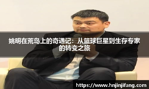 8868体育直播平台