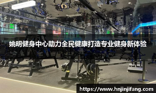 8868体育