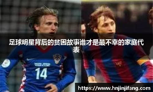 8868体育官网