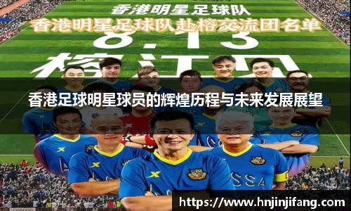 8868体育赛事直播