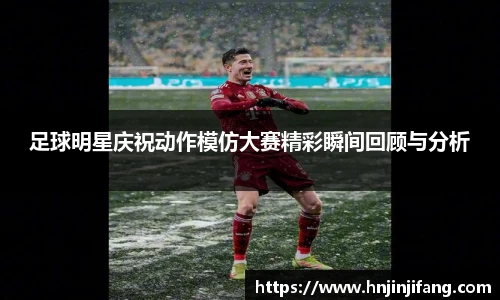 8868体育官网