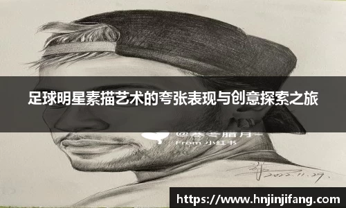8868体育官网