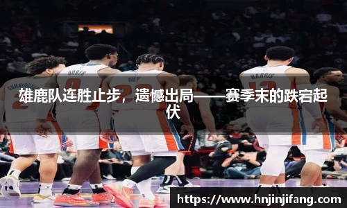 8868体育直播平台
