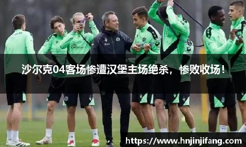 8868体育官网