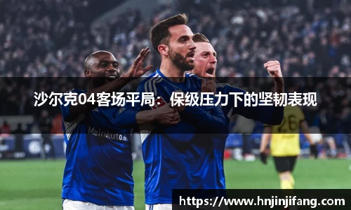 8868体育