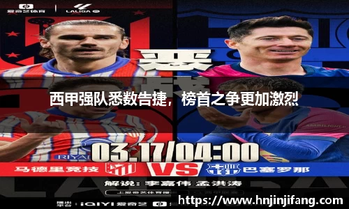 8868体育官网