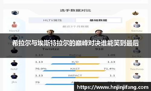 8868体育官网
