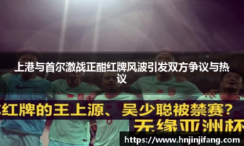 8868体育官网