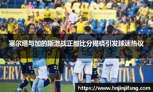 8868体育直播平台