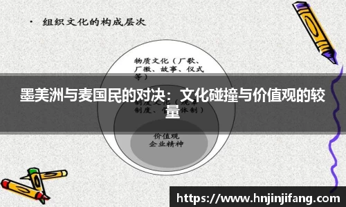 8868体育赛事直播