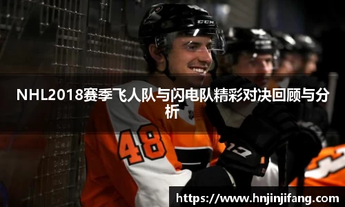 8868体育直播平台